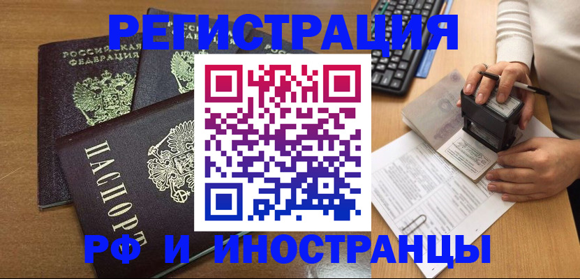 форма 3 в Сосновом Бору
